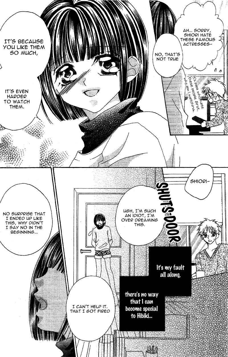 Page 26 Chapter 5 Himitsu de Scandal
