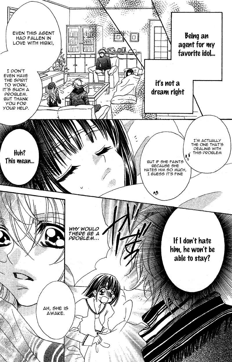 Page 6 Chapter 5 Himitsu de Scandal