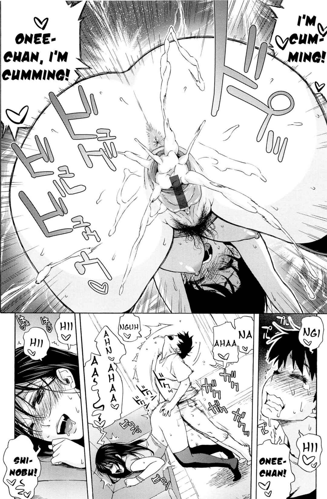 Page 16 Chapter 8 Love Letter