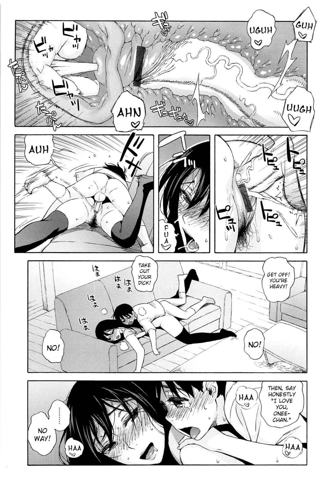 Page 17 Chapter 8 Love Letter