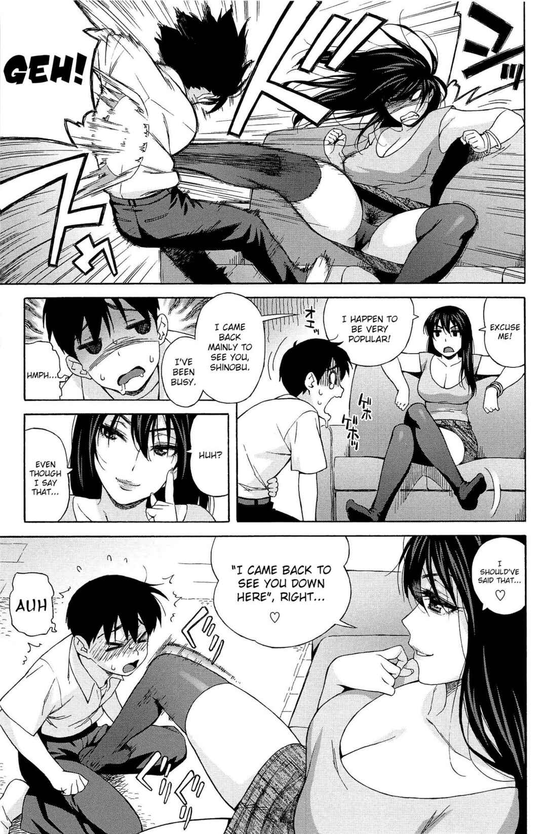 Page 3 Chapter 8 Love Letter