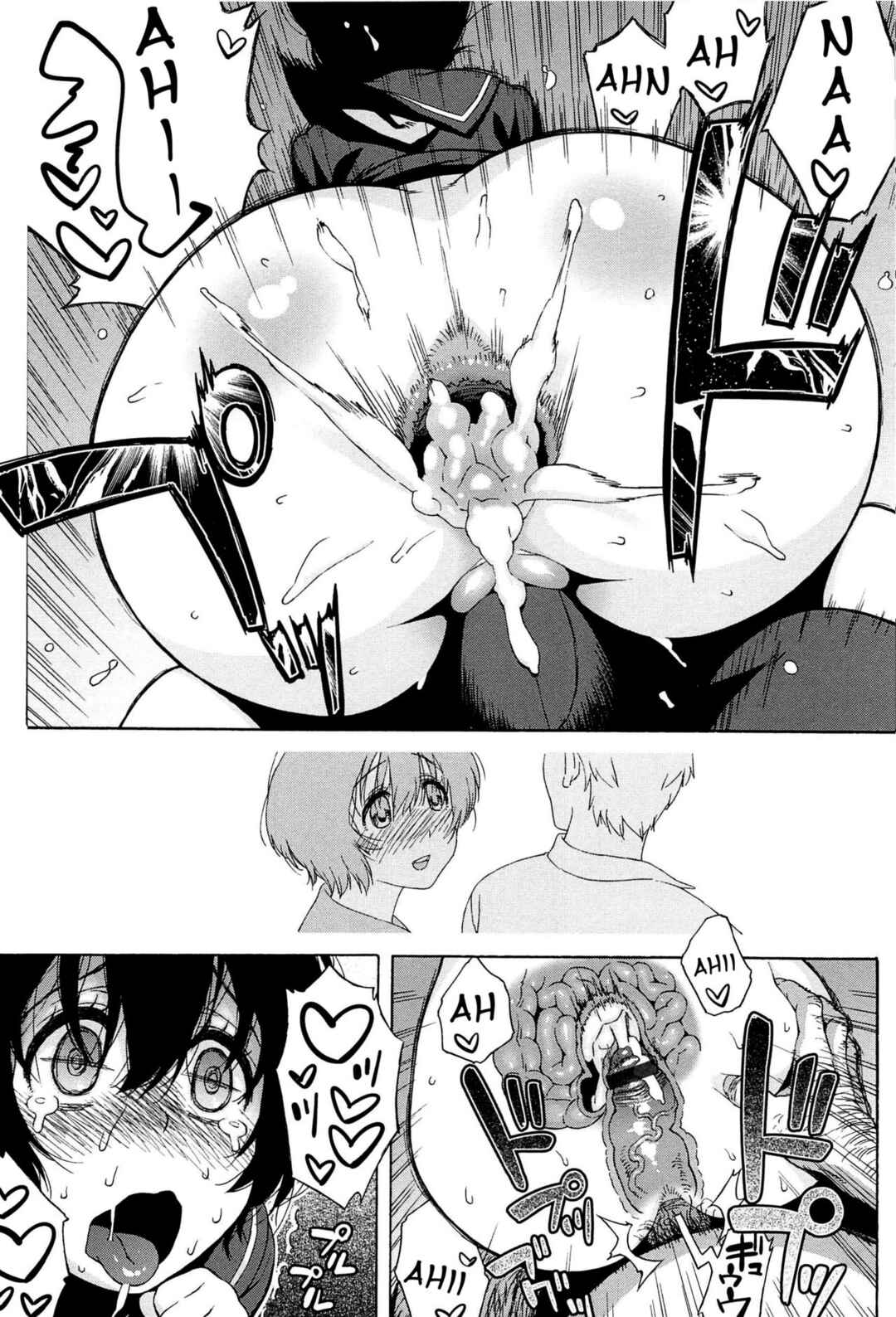 Page 18 Chapter 5 Love Letter
