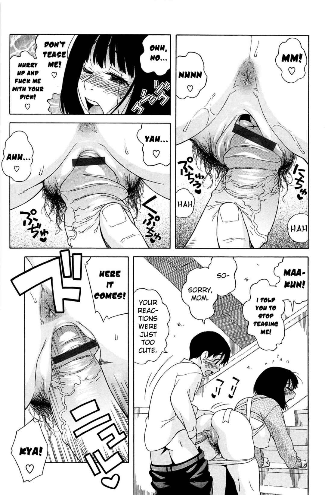 Page 15 Chapter 10 Love Letter