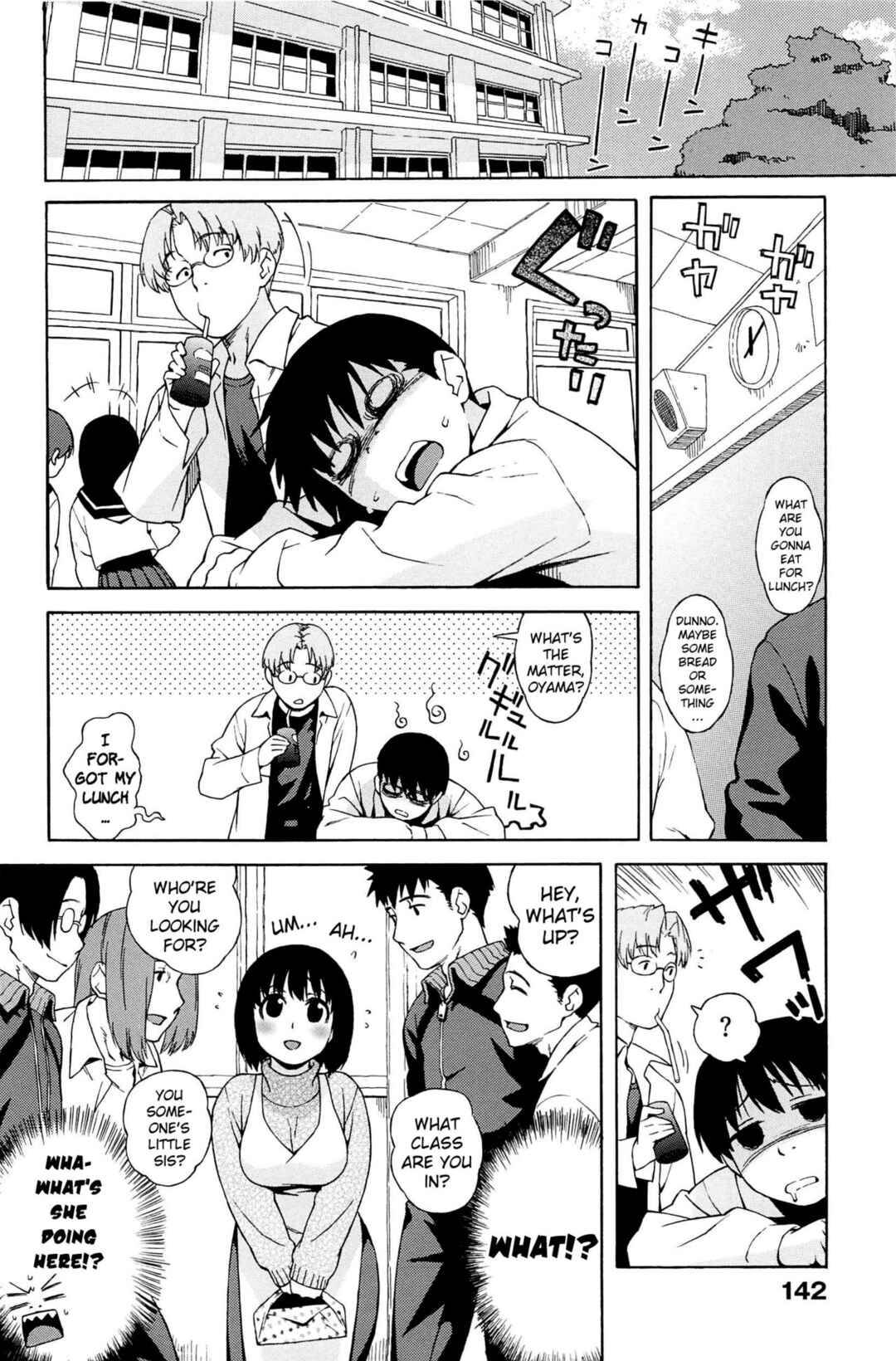Page 2 Chapter 10 Love Letter