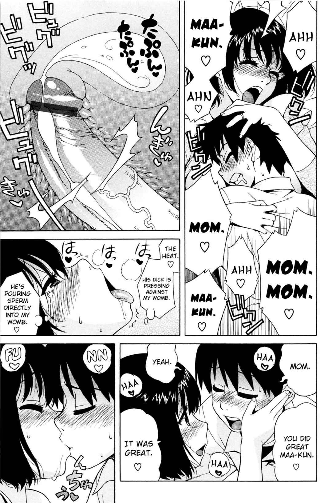 Page 21 Chapter 9 Love Letter