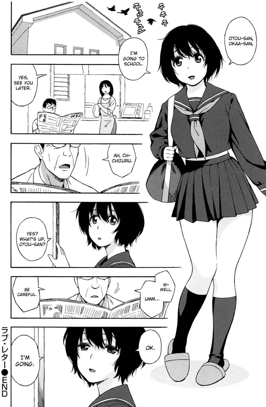 Page 18 Chapter 6 Love Letter