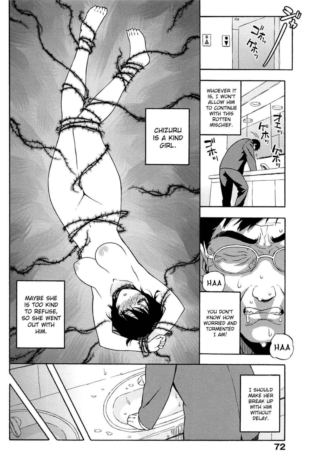 Page 6 Chapter 6 Love Letter