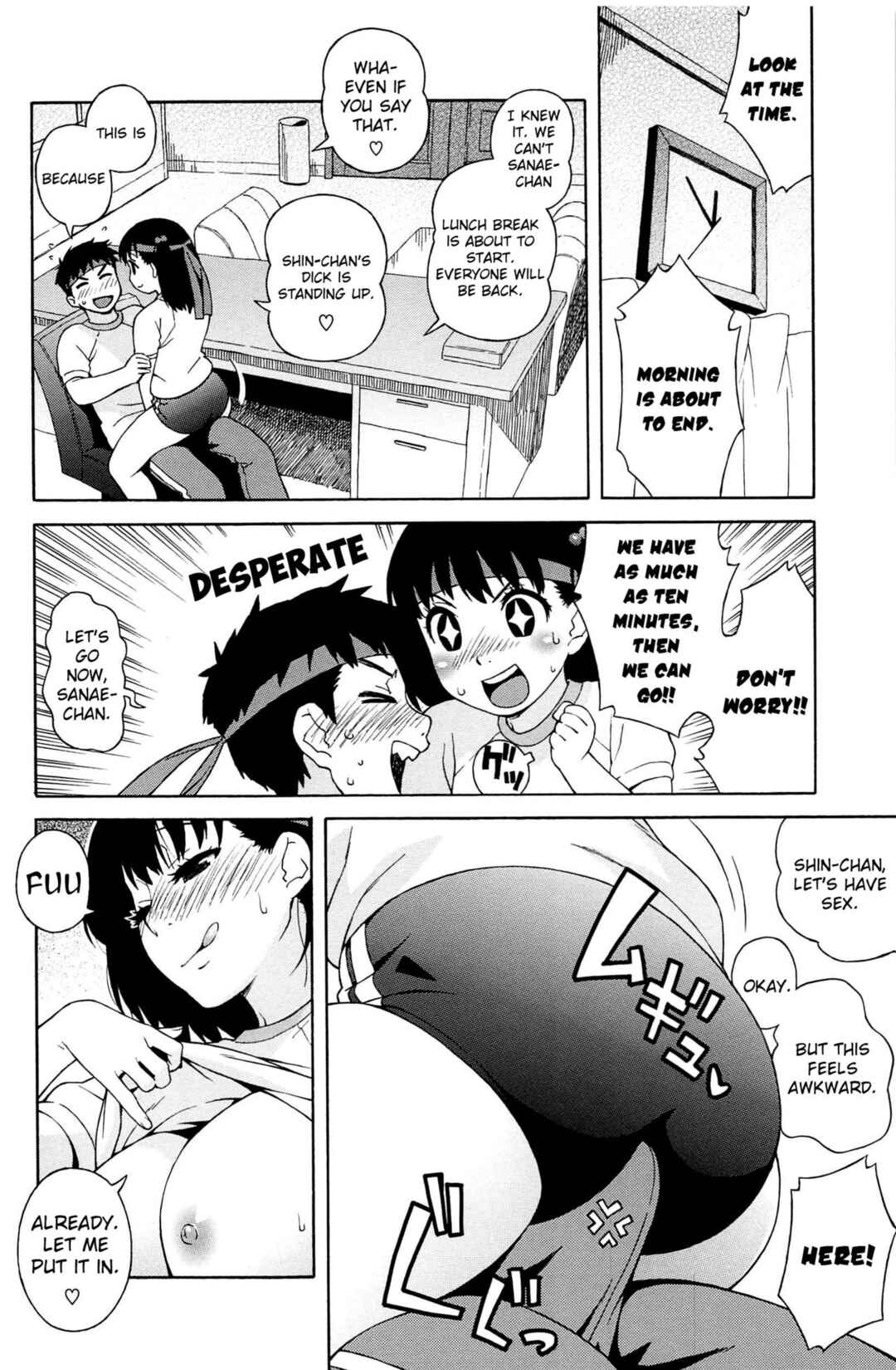 Page 6 Chapter 12 Love Letter