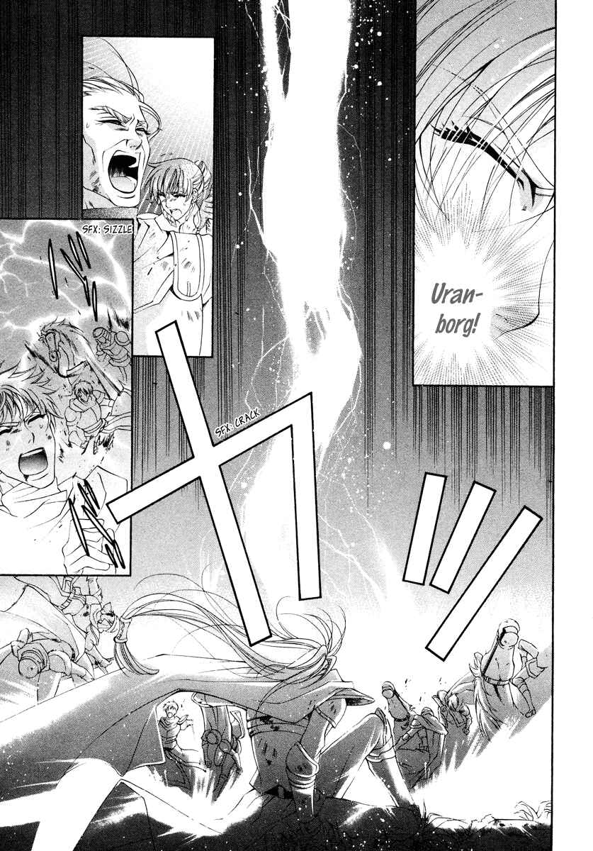 Page 13 Chapter 9 Yasashii Ryuu no Koroshikata