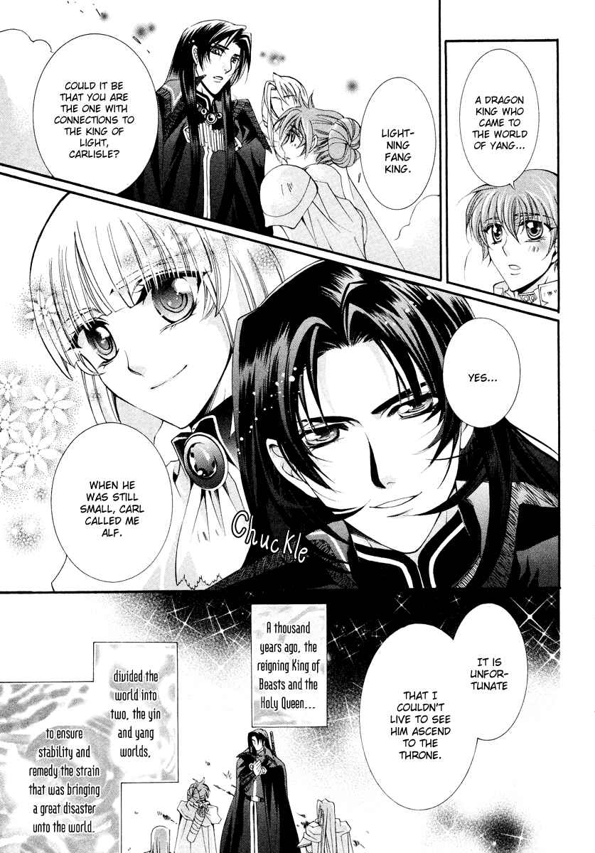 Page 21 Chapter 9 Yasashii Ryuu no Koroshikata