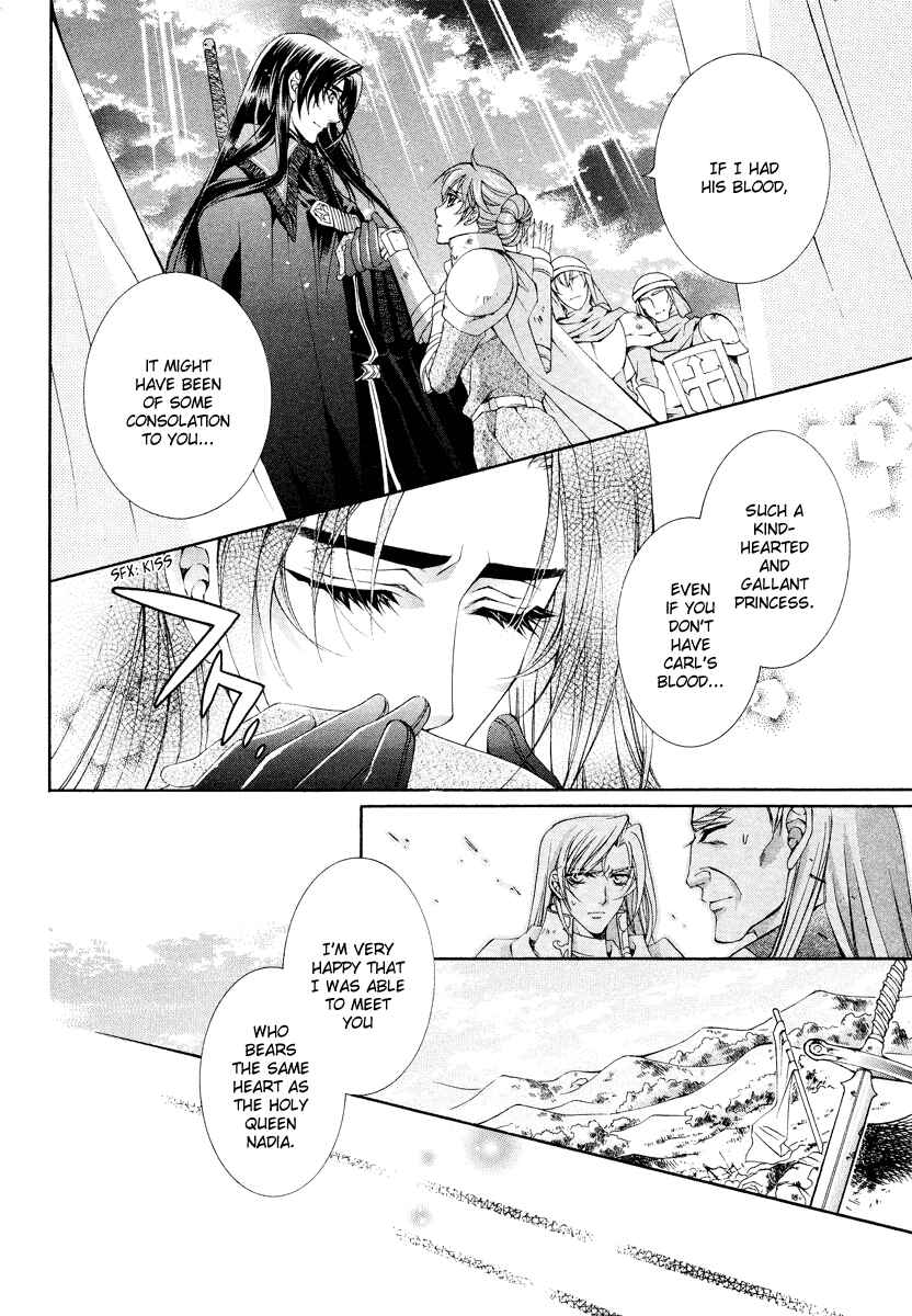 Page 24 Chapter 9 Yasashii Ryuu no Koroshikata