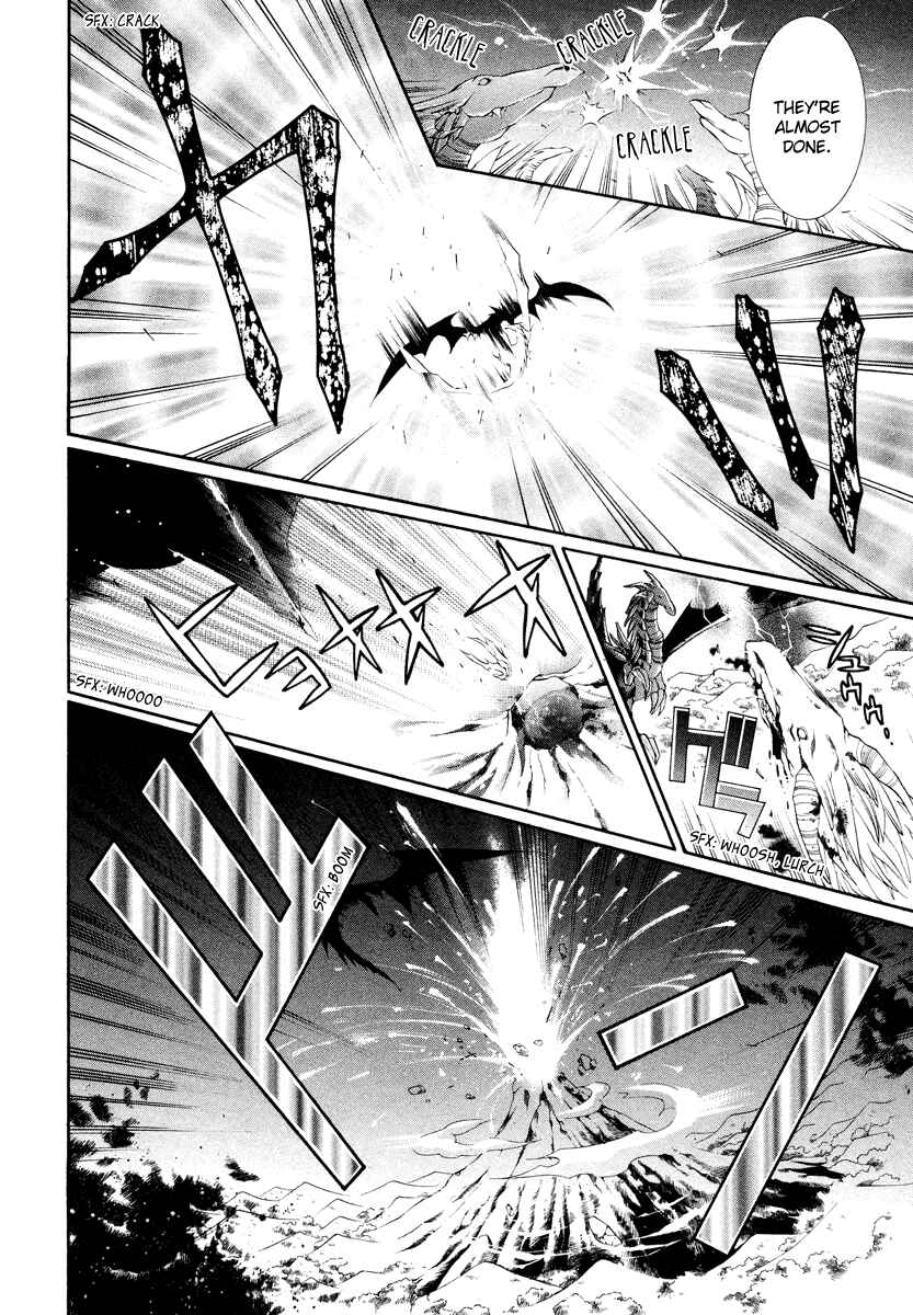 Page 4 Chapter 9 Yasashii Ryuu no Koroshikata