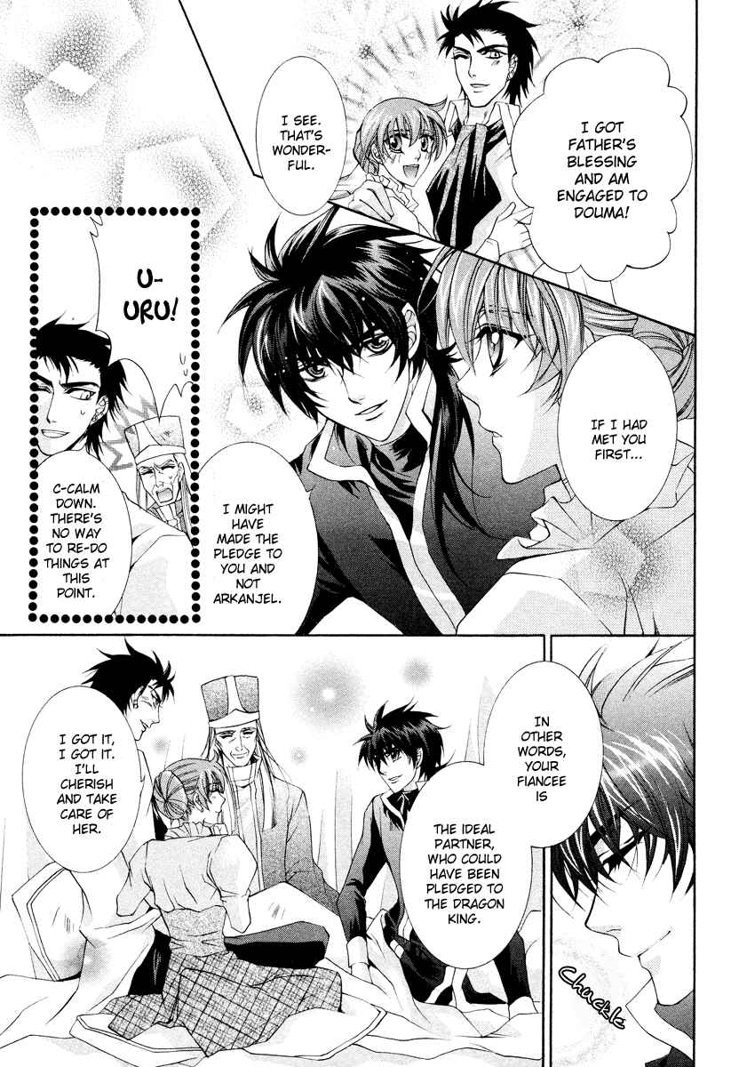 Page 45 Chapter 9 Yasashii Ryuu no Koroshikata
