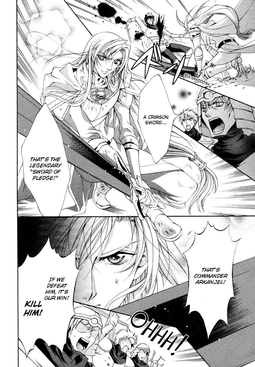 Page 8 Chapter 9 Yasashii Ryuu no Koroshikata