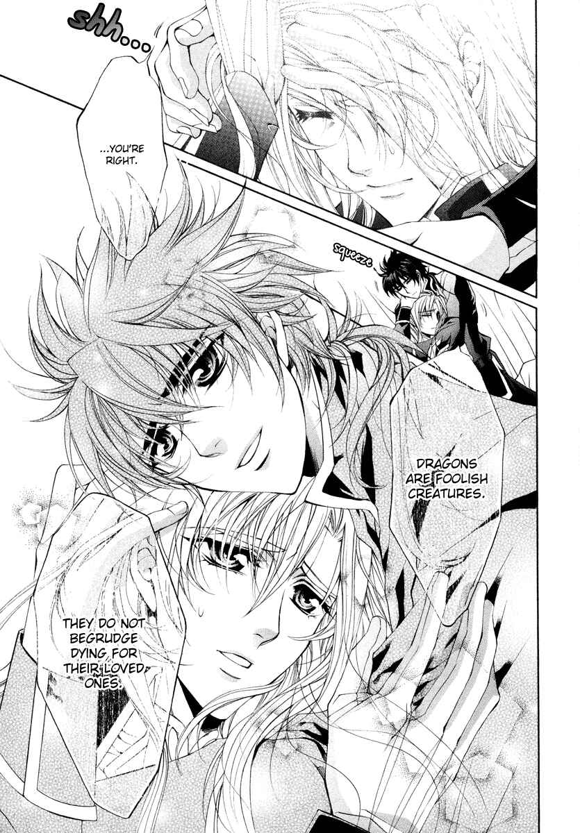 Page 19 Chapter 10 Yasashii Ryuu no Koroshikata