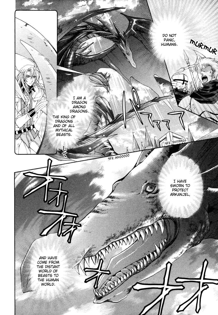Page 26 Chapter 10 Yasashii Ryuu no Koroshikata