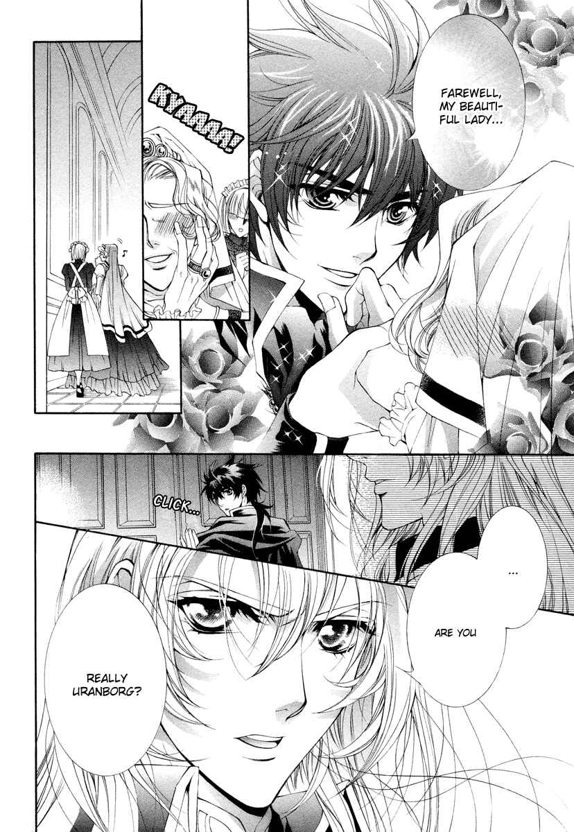 Page 32 Chapter 10 Yasashii Ryuu no Koroshikata