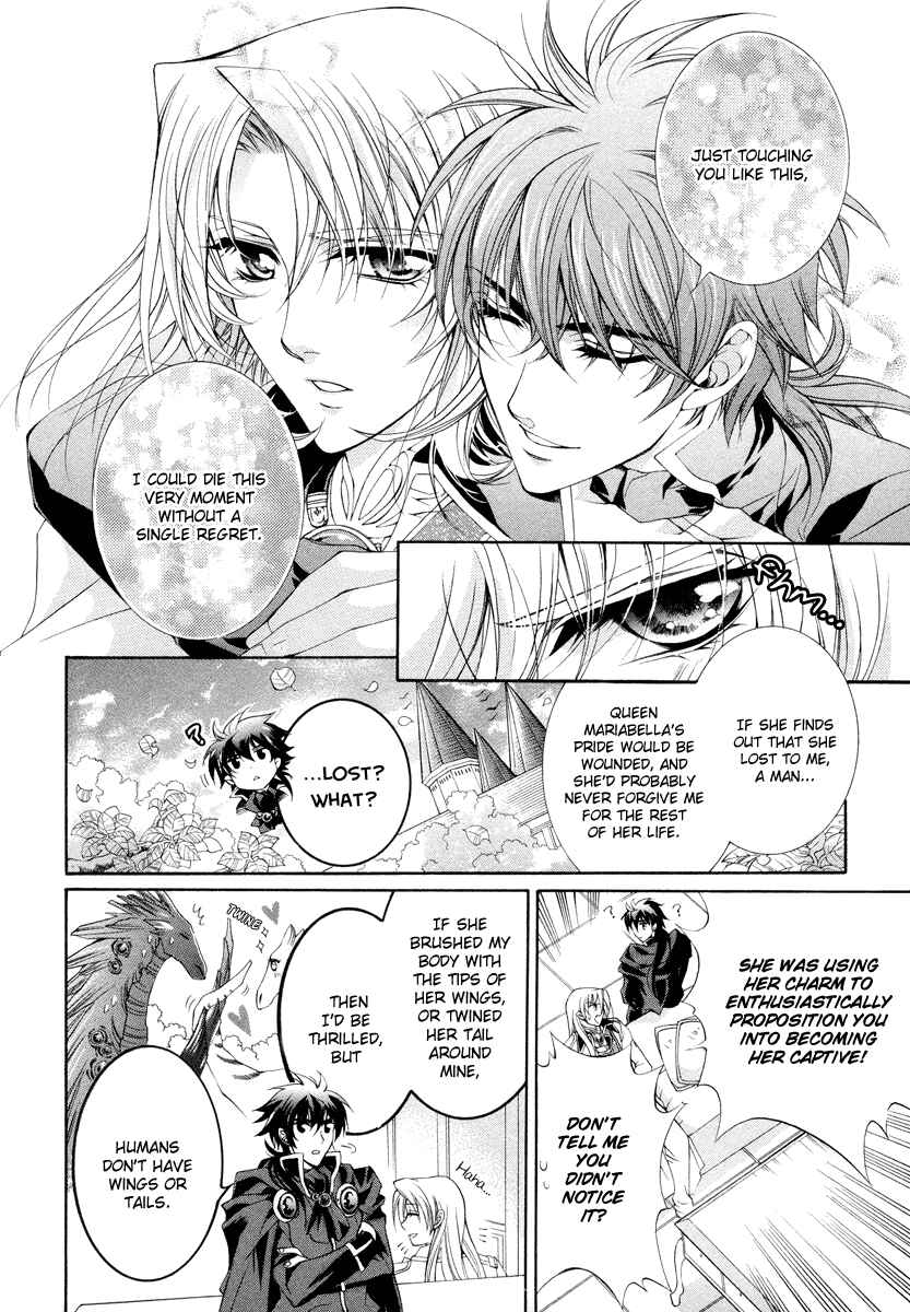 Page 40 Chapter 10 Yasashii Ryuu no Koroshikata