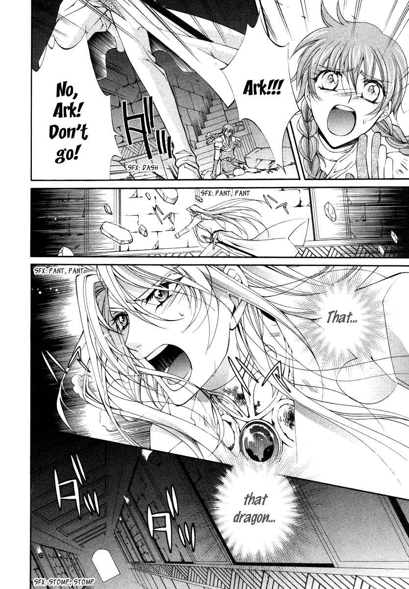 Page 15 Chapter 8 Yasashii Ryuu no Koroshikata