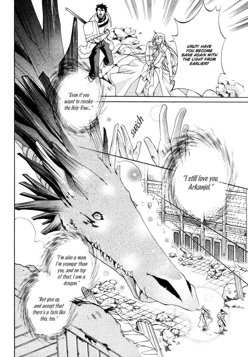 Page 41 Chapter 8 Yasashii Ryuu no Koroshikata