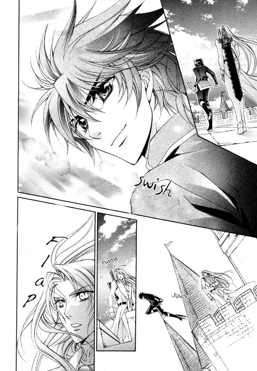 Page 49 Chapter 8 Yasashii Ryuu no Koroshikata