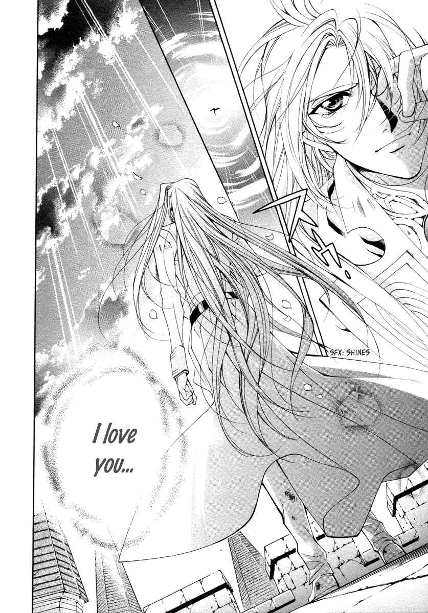 Page 53 Chapter 8 Yasashii Ryuu no Koroshikata