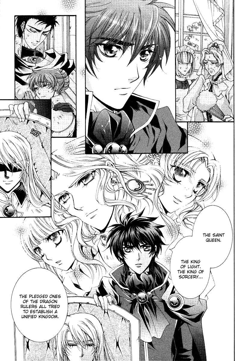 Page 13 Chapter 11 Yasashii Ryuu no Koroshikata