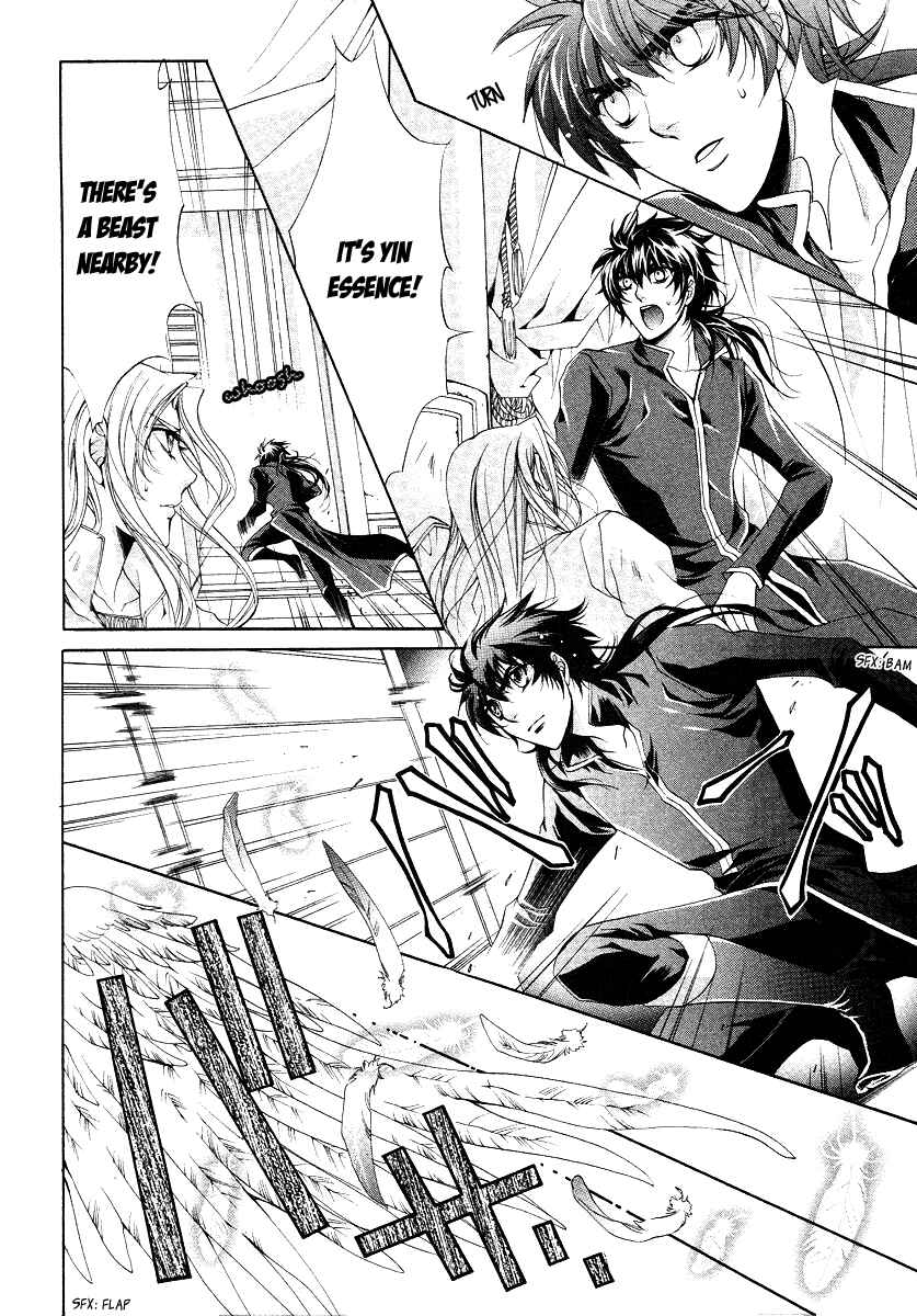 Page 18 Chapter 11 Yasashii Ryuu no Koroshikata