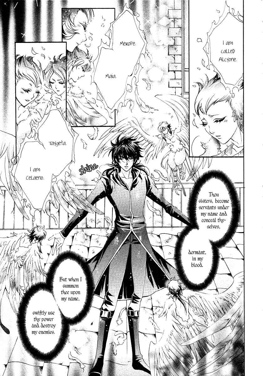 Page 29 Chapter 11 Yasashii Ryuu no Koroshikata