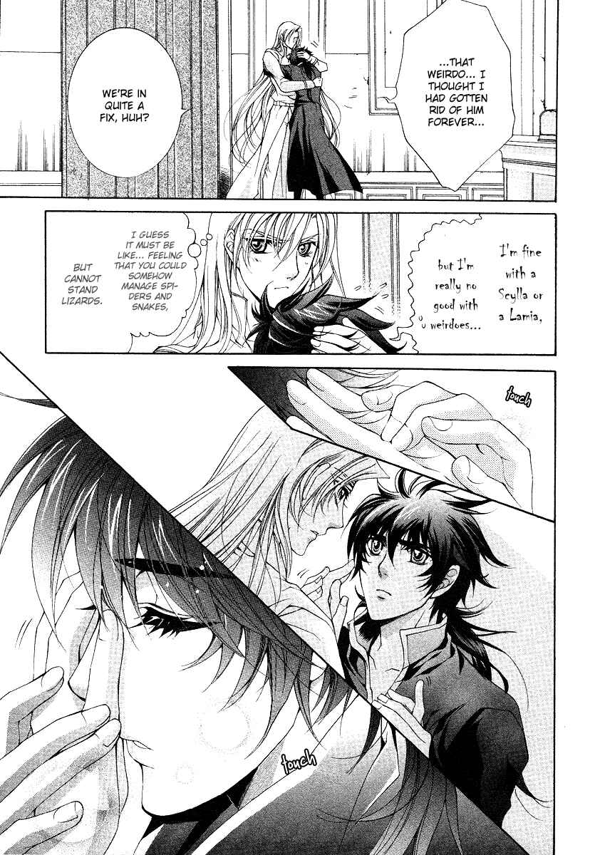 Page 31 Chapter 11 Yasashii Ryuu no Koroshikata