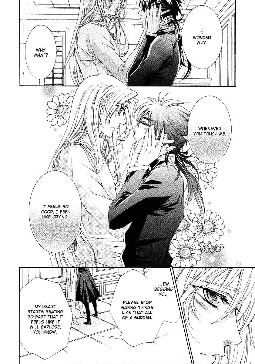 Page 32 Chapter 11 Yasashii Ryuu no Koroshikata