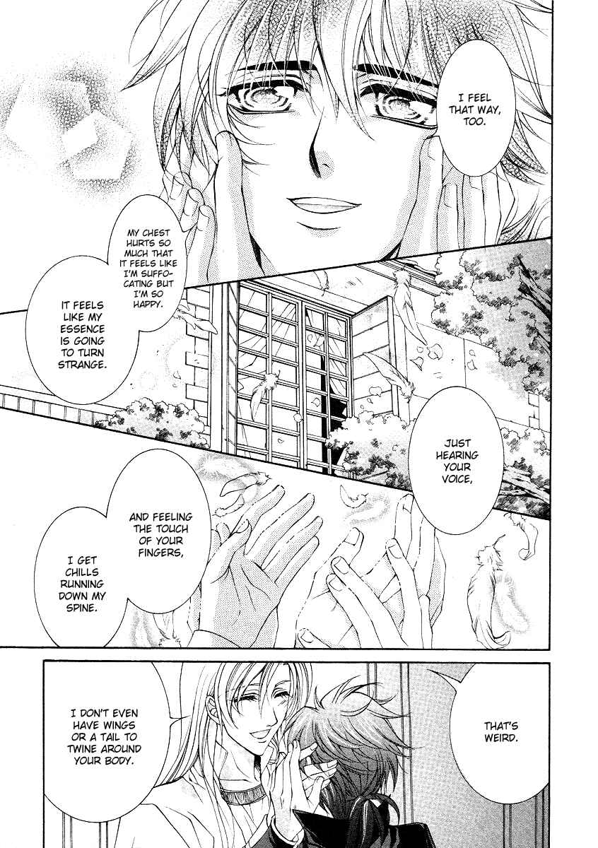 Page 33 Chapter 11 Yasashii Ryuu no Koroshikata