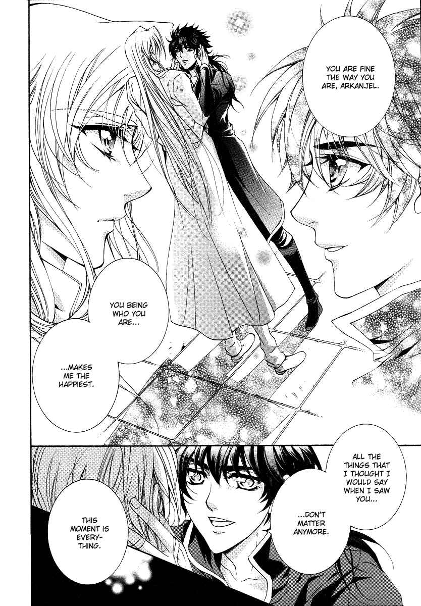 Page 34 Chapter 11 Yasashii Ryuu no Koroshikata