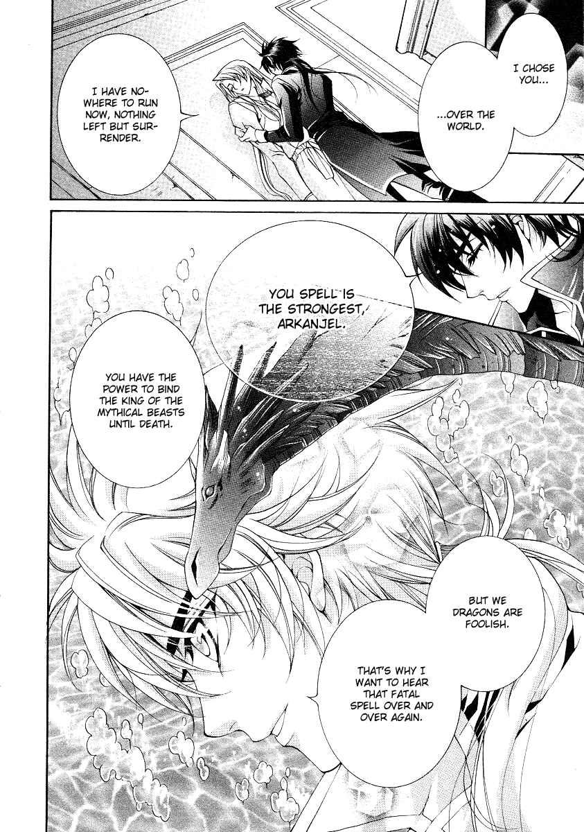 Page 36 Chapter 11 Yasashii Ryuu no Koroshikata