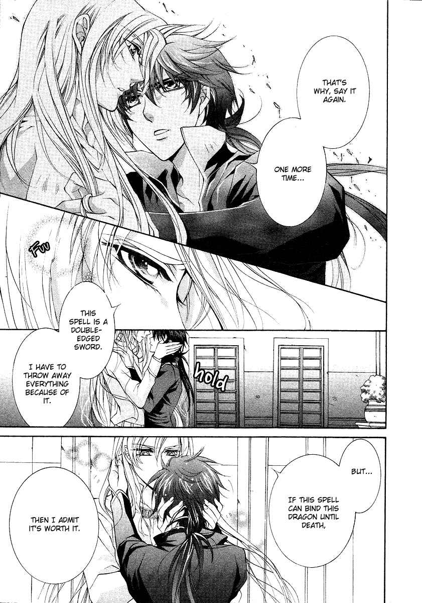 Page 37 Chapter 11 Yasashii Ryuu no Koroshikata