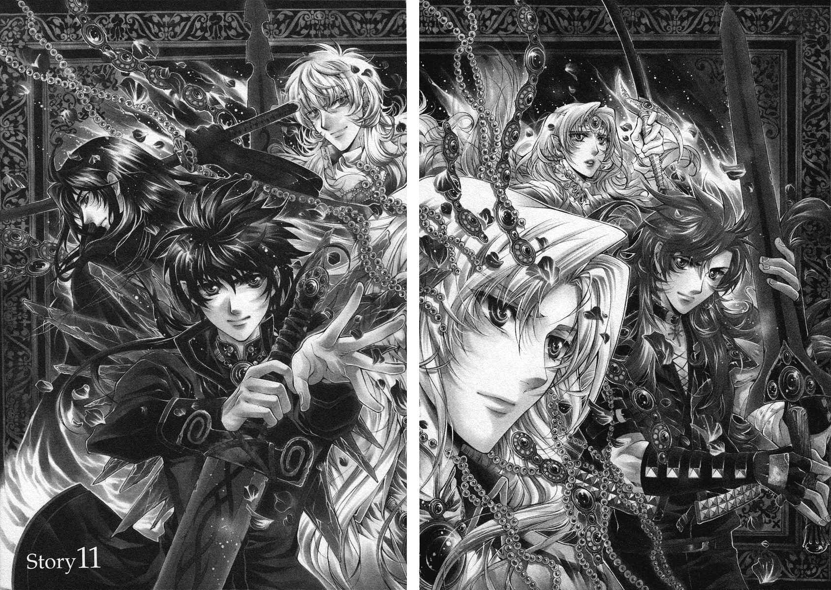 Page 4 Chapter 11 Yasashii Ryuu no Koroshikata