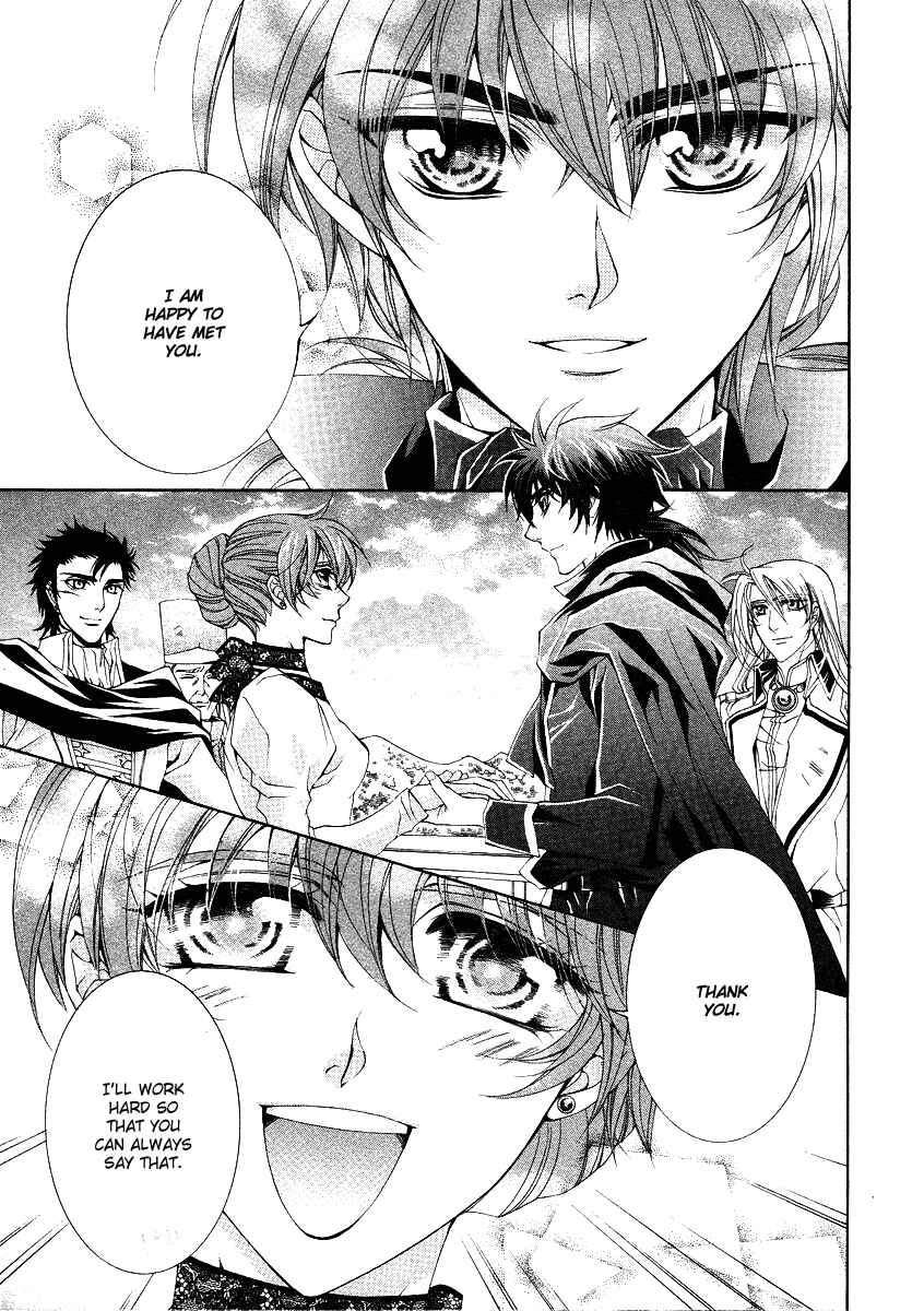 Page 47 Chapter 11 Yasashii Ryuu no Koroshikata