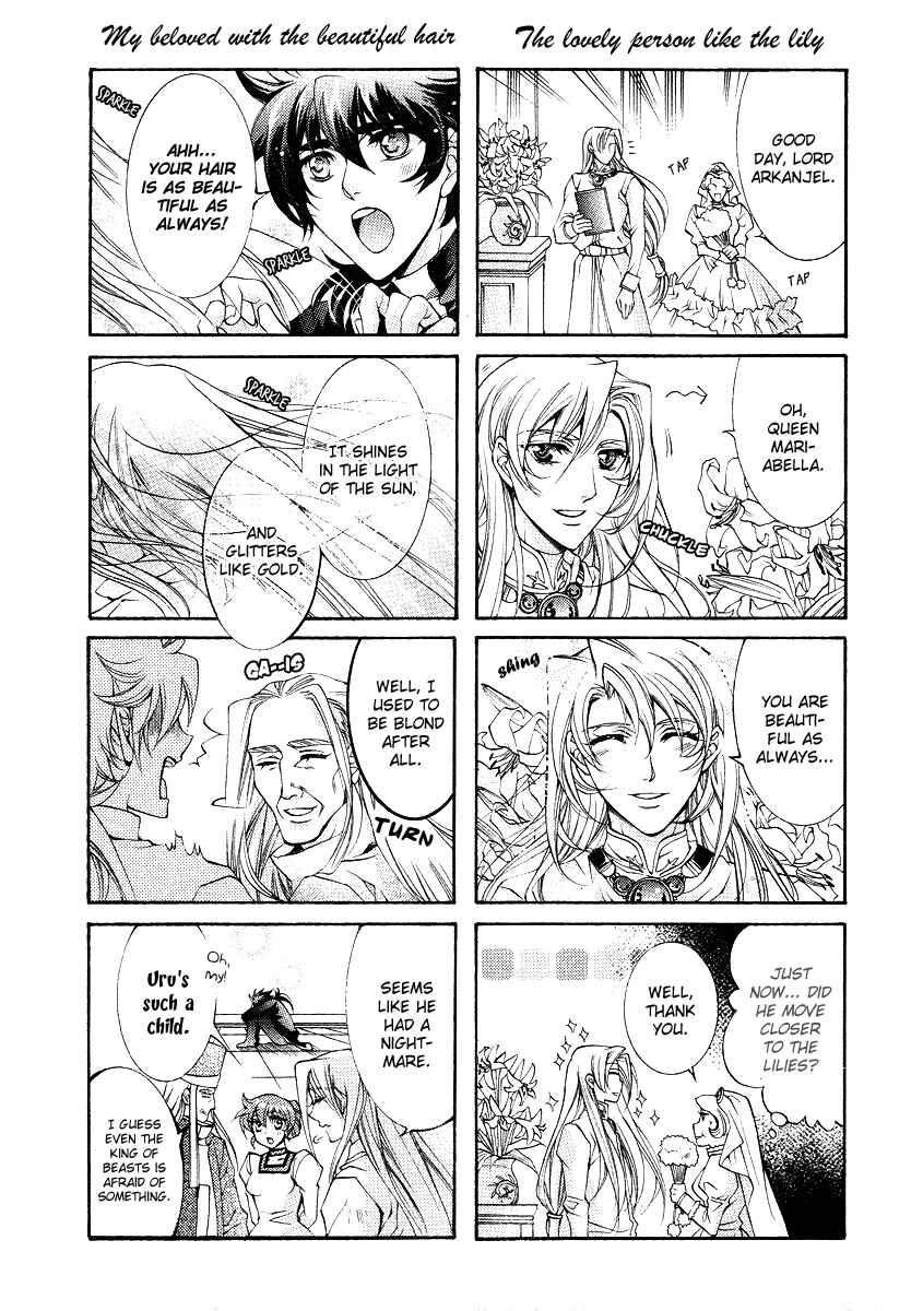 Page 49 Chapter 11 Yasashii Ryuu no Koroshikata