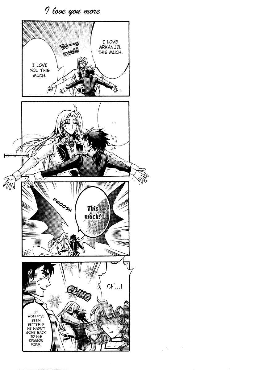 Page 50 Chapter 11 Yasashii Ryuu no Koroshikata