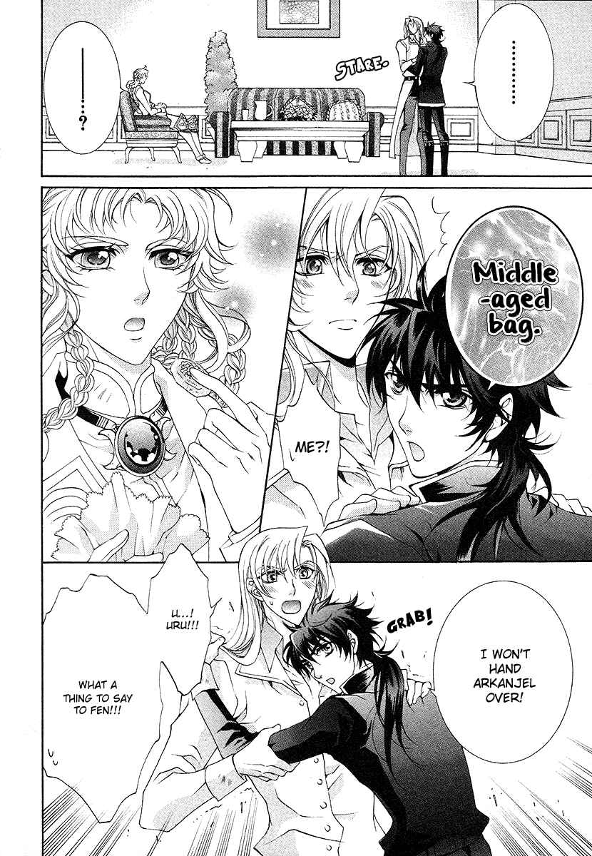 Page 16 Chapter 17 Yasashii Ryuu no Koroshikata