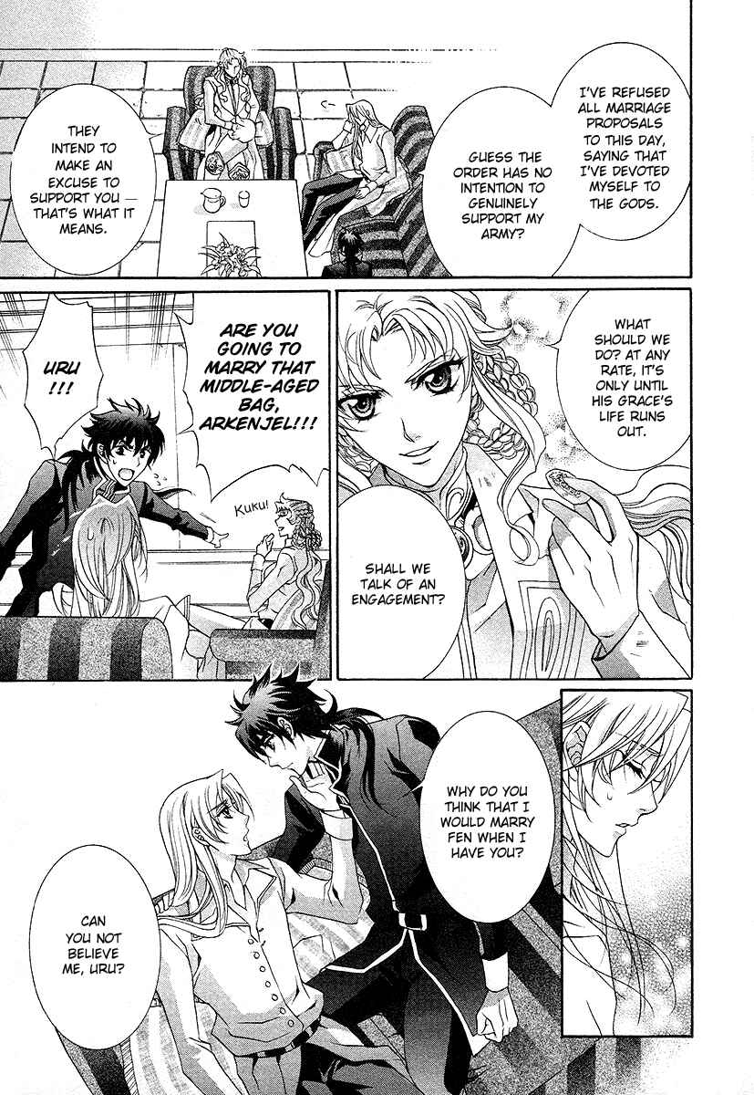 Page 19 Chapter 17 Yasashii Ryuu no Koroshikata