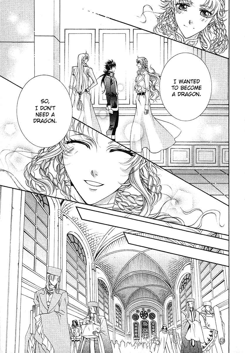 Page 27 Chapter 17 Yasashii Ryuu no Koroshikata