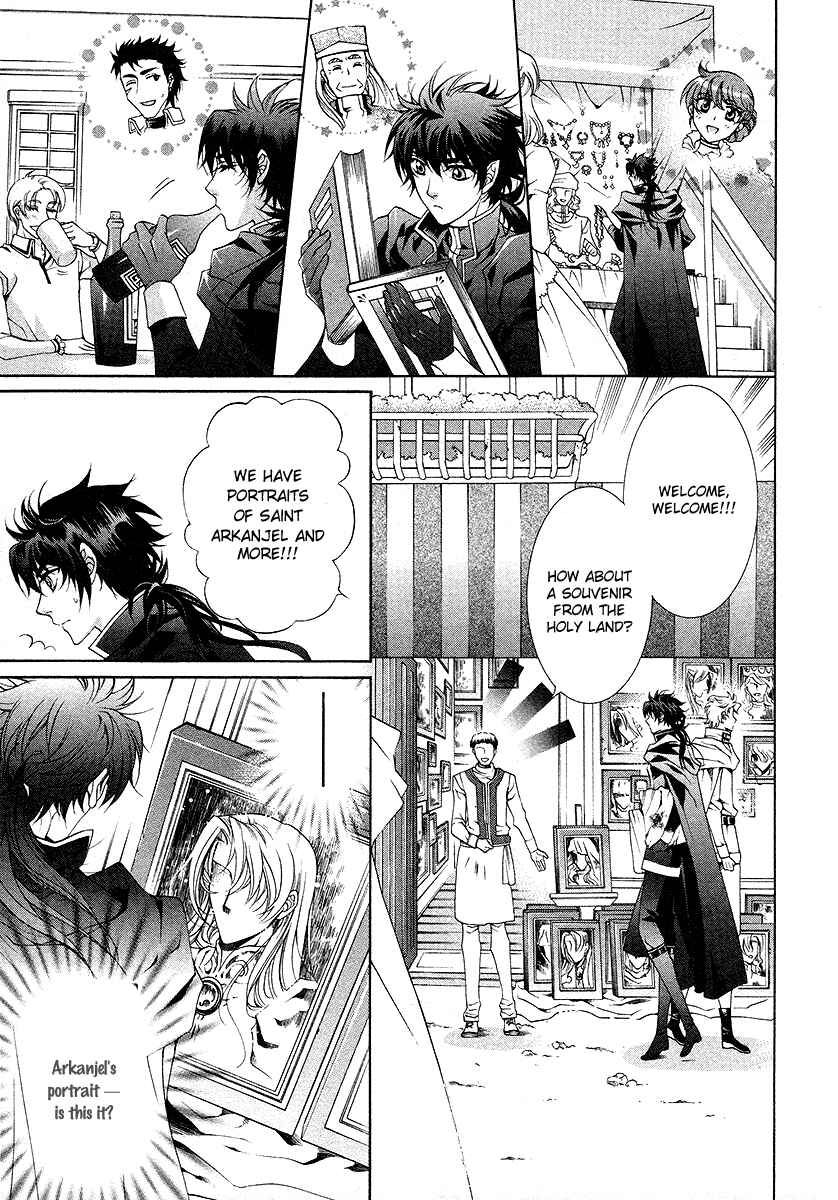 Page 33 Chapter 17 Yasashii Ryuu no Koroshikata