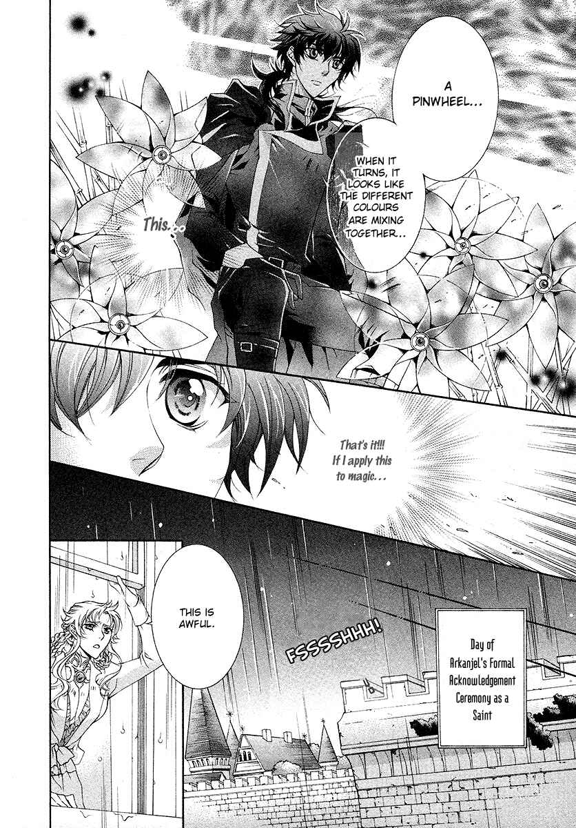 Page 36 Chapter 17 Yasashii Ryuu no Koroshikata