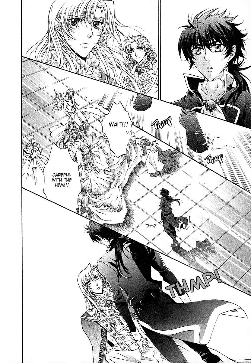 Page 38 Chapter 17 Yasashii Ryuu no Koroshikata