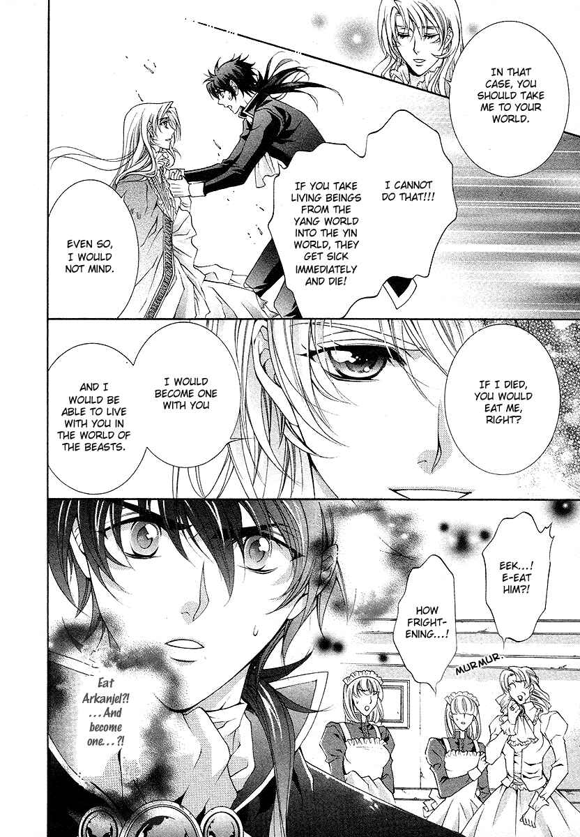 Page 40 Chapter 17 Yasashii Ryuu no Koroshikata
