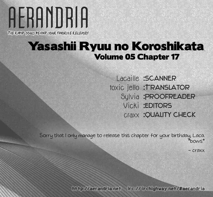 Page 43 Chapter 17 Yasashii Ryuu no Koroshikata