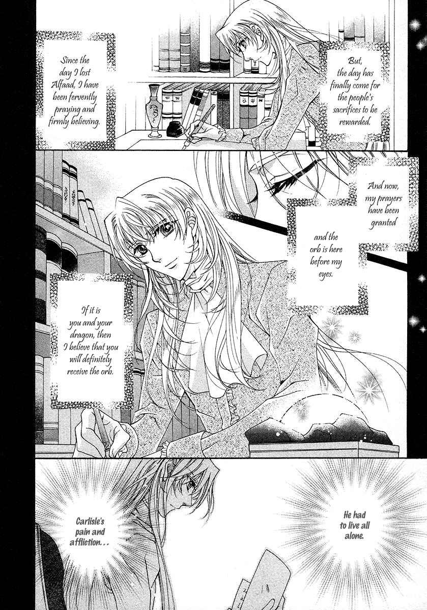 Page 8 Chapter 17 Yasashii Ryuu no Koroshikata