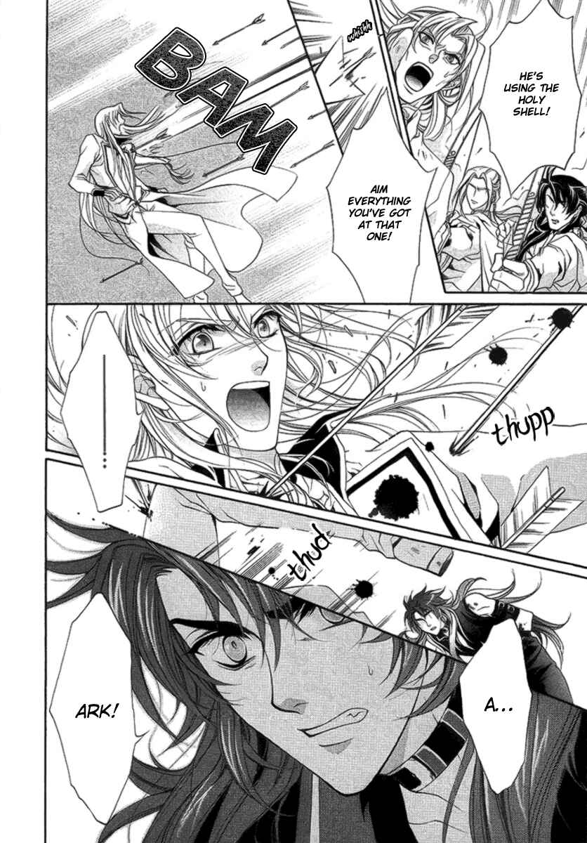 Page 12 Chapter 16 Yasashii Ryuu no Koroshikata