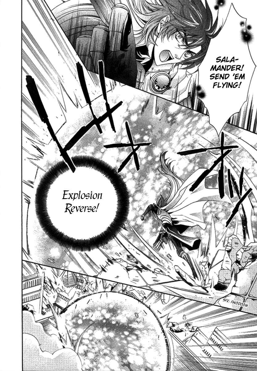 Page 14 Chapter 16 Yasashii Ryuu no Koroshikata